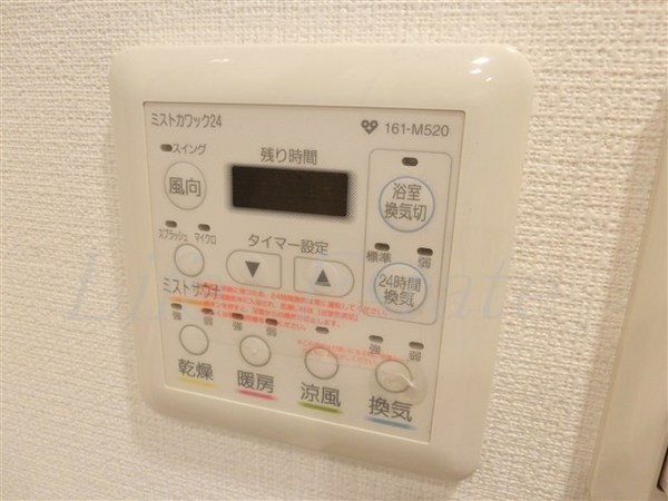 アーバネックス大阪城ＷＥＳＴ