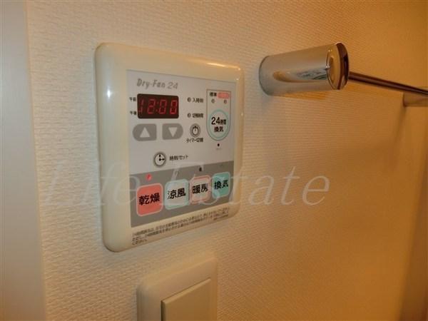 エイペックス四天王寺１