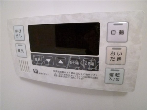 プルミエール南本町