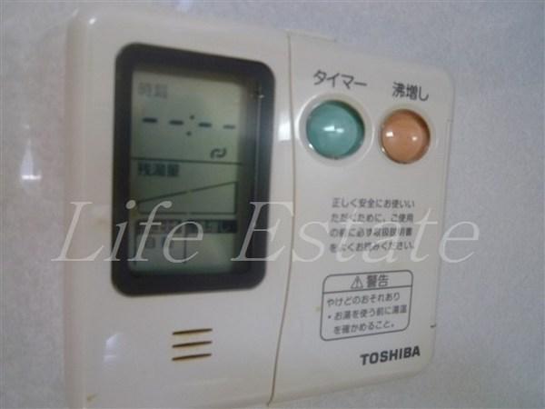 グランテージ感彩