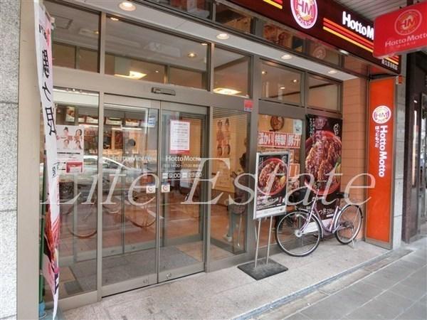 船場ミッドキューブ(ほっともっと南久宝寺町店)