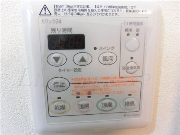 大阪市中央区博労町１丁目のマンション