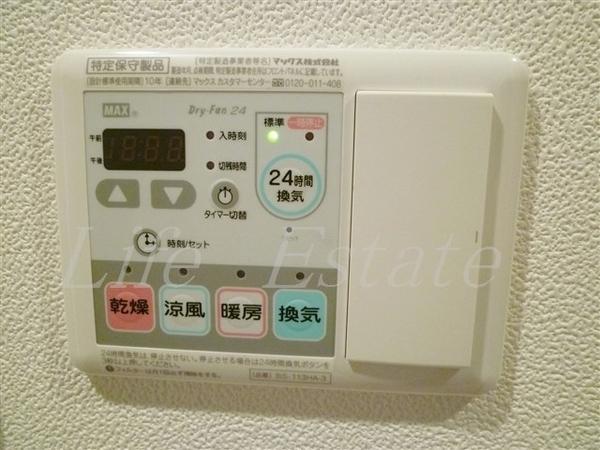 プレサンスNEO心斎橋