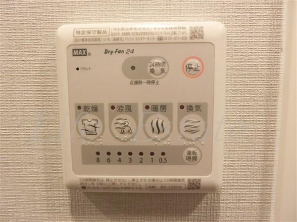 ララプレイス大阪城WESTEN