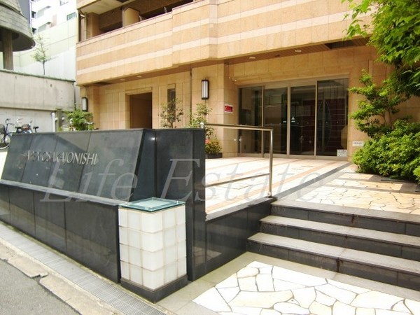 エイペックス大阪城西