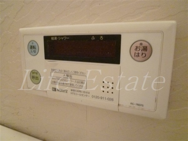 エイペックス大阪城西