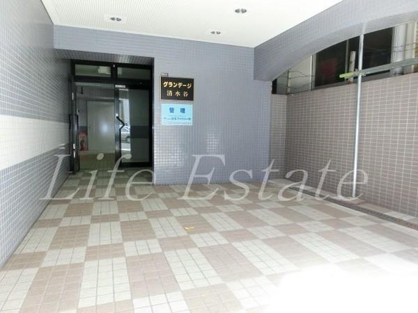 グランデージ清水谷