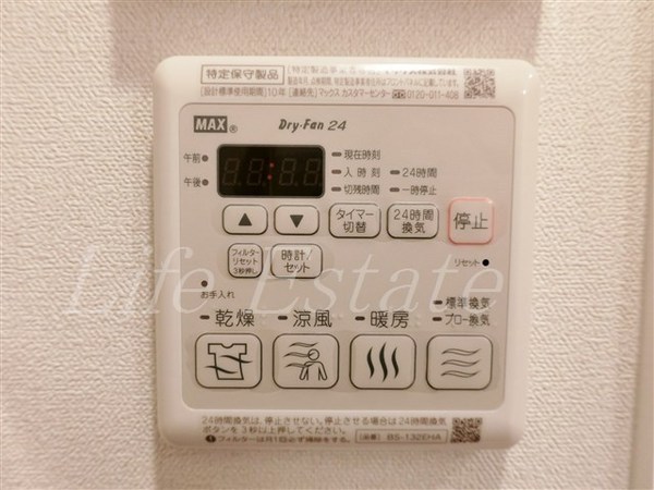 プレサンス松屋町グレース