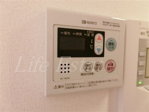 プレサンス松屋町グレース