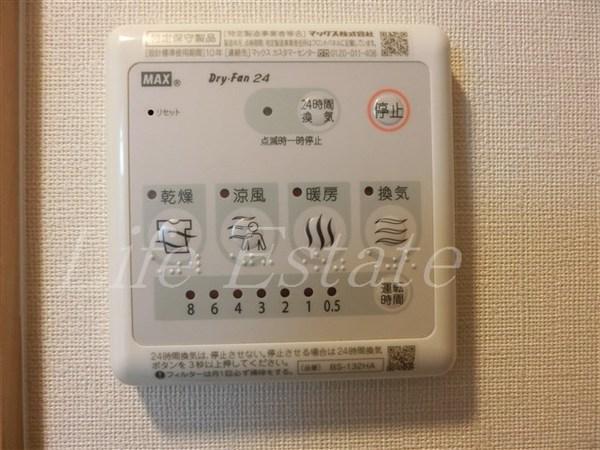 ラ・フォンテ松屋町