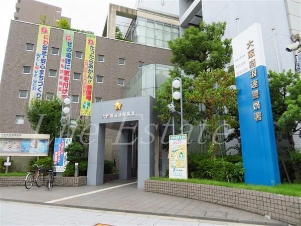 ララプレイス四天王寺前夕陽ヶ丘プルミエ(大阪府浪速警察署)