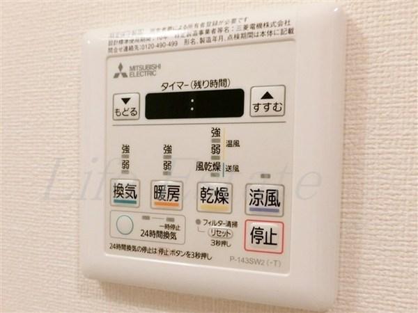 ララプレイス四天王寺前夕陽ヶ丘プルミエ