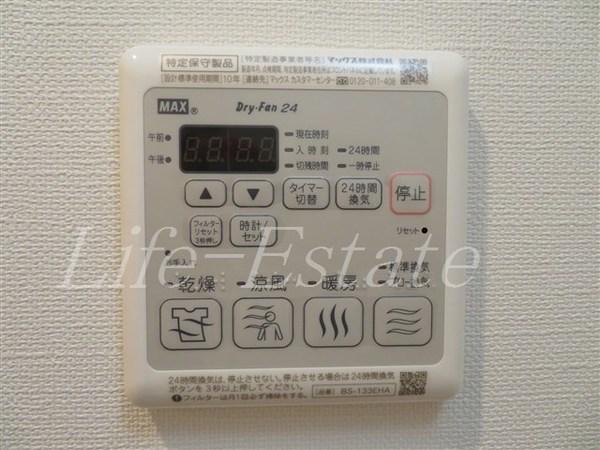 プランドール北浜