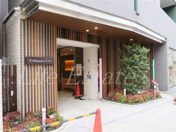 アーバネックス真田山