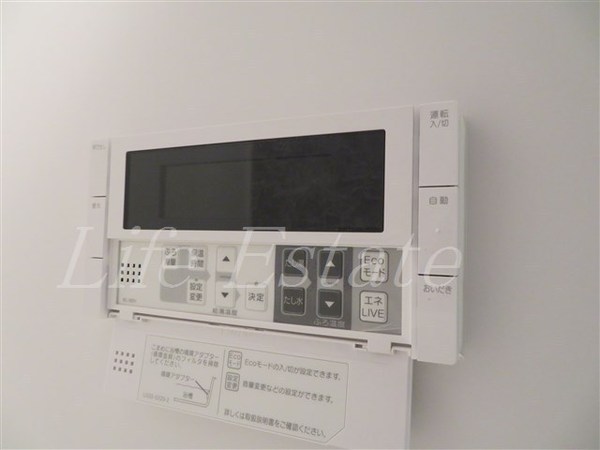 アーバネックス真田山