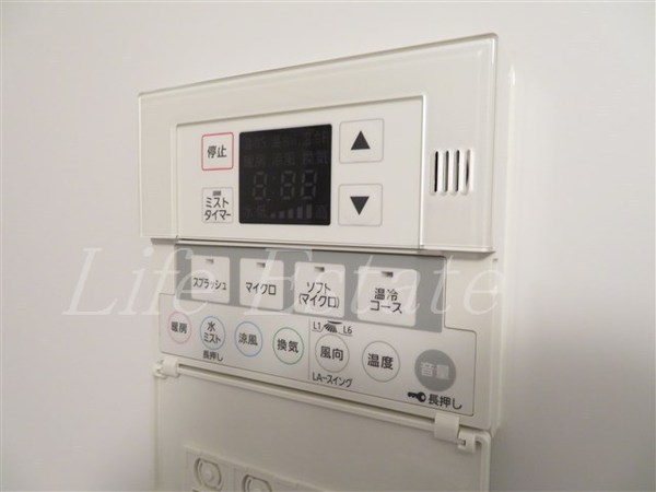 アーバネックス真田山