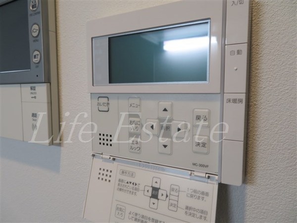 アーバネックス真田山