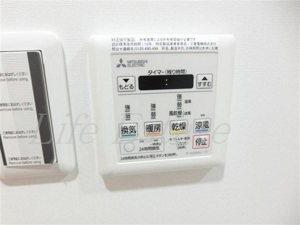 大阪市中央区東平１丁目のマンション