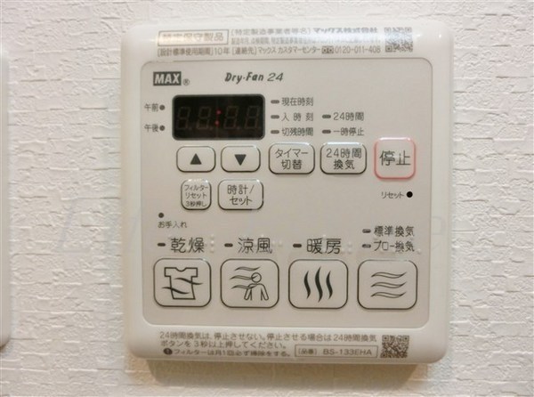 レオンコンフォート本町東Ⅱ