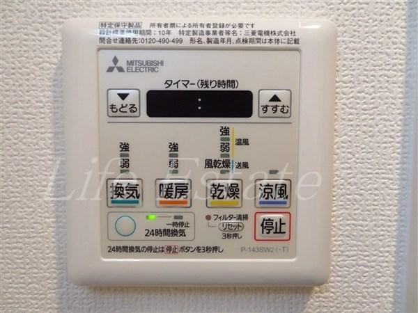 スワンズシティ大手前レーヴェ