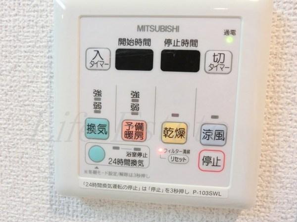 レジディア谷町