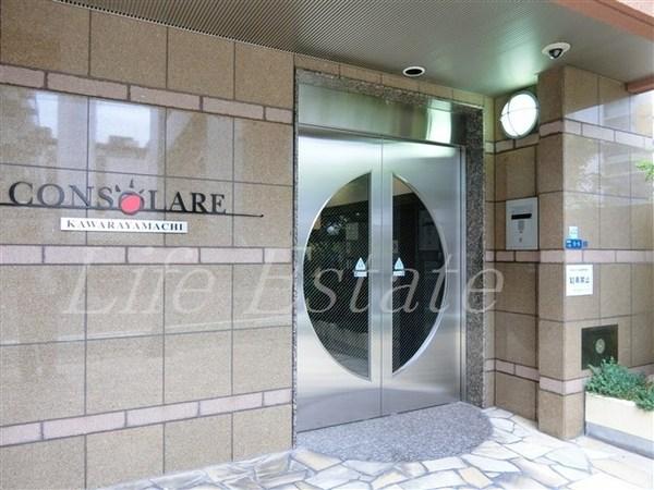 コンソラーレ瓦屋町