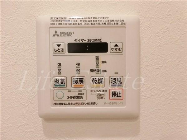 コンソラーレ瓦屋町