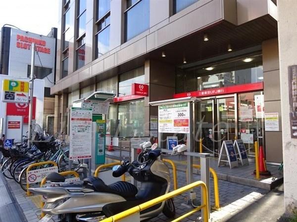 レオンヴァリエ天王寺北(三菱UFJ銀行寺田町支店)