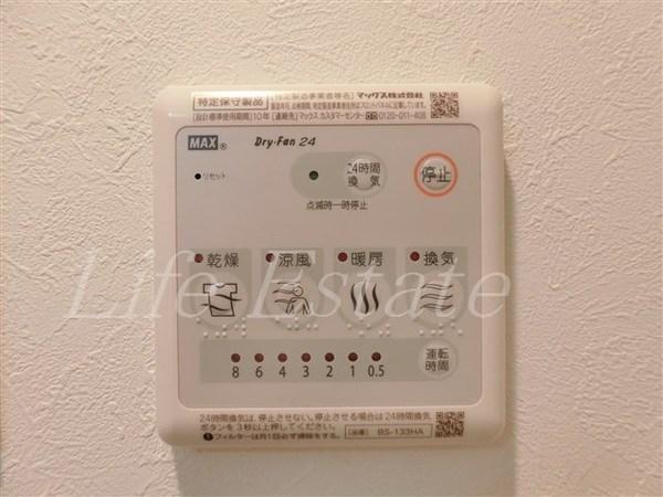 レオンヴァリエ天王寺北