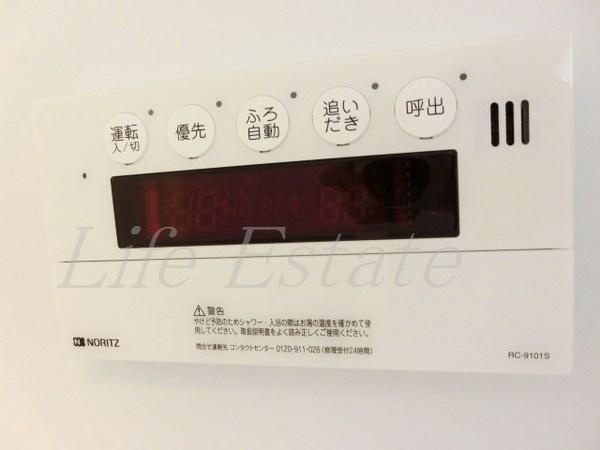 OAK弥栄・夕陽ヶ丘