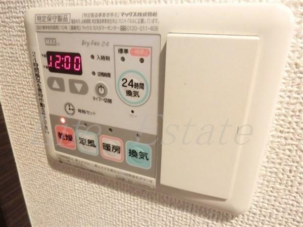 アドバンス大阪城レガーレ