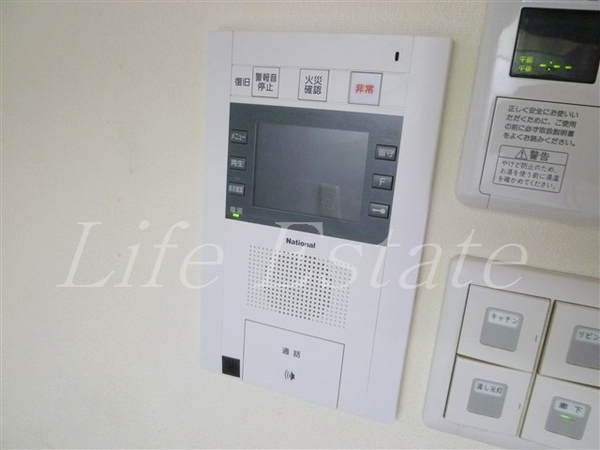 アプリーレ堺筋本町