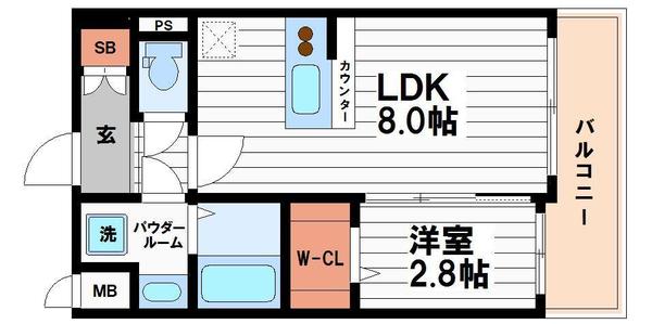 ラシーヌ瓦屋町