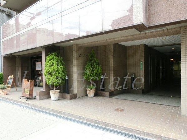 メゾン・ド・雅