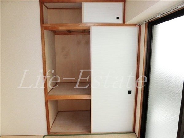 メゾン・ド・雅