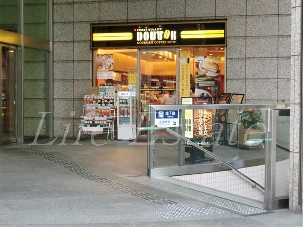 プロシード釣鐘(ドトールコーヒーショップ天満橋店)