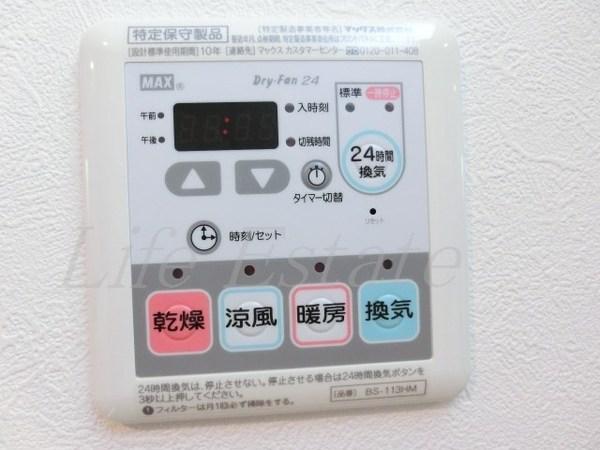 エグゼ心斎橋EAST