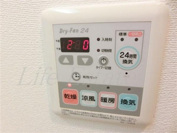 クラウンハイム北心斎橋フラワーコート