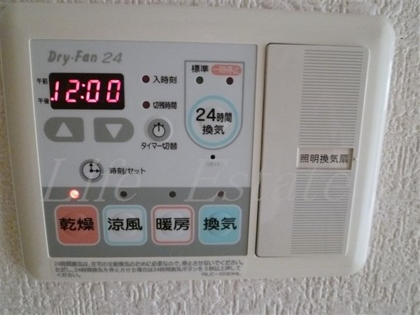 プレサンス心斎橋ザ・スタイル