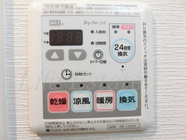 アドバンス大阪城グラシア