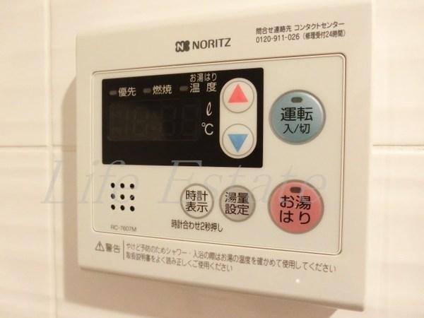 アドバンス大阪城グラシア