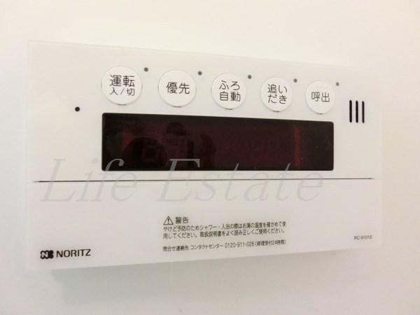 OAK弥栄・夕陽ヶ丘