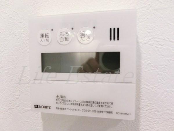 OAK弥栄・夕陽ヶ丘