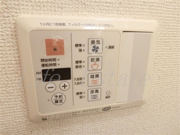 エイペックス心斎橋東