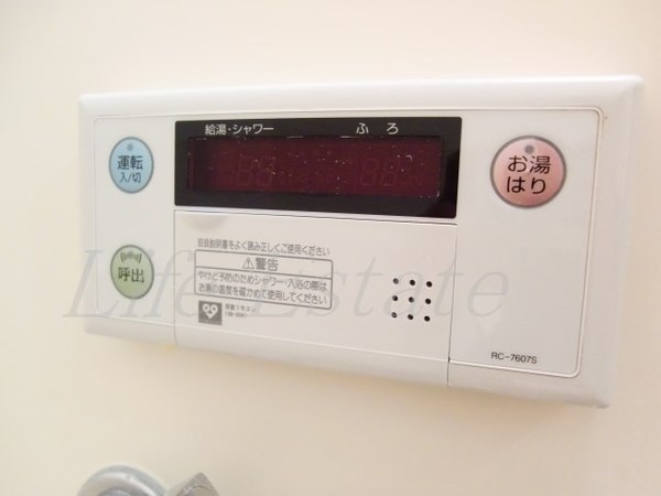 エイペックス心斎橋東