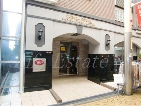 セレッソコート真田山アクティア