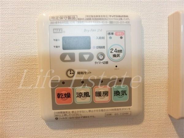 ポルト・ボヌール四天王寺夕陽ケ丘ミラージュ