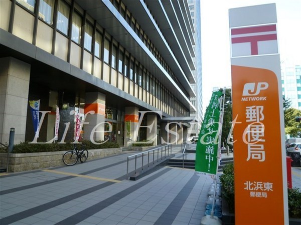 パークキューブ北浜(北浜東郵便局)