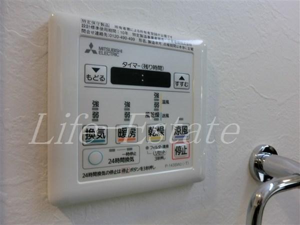 スプランディッド安土町