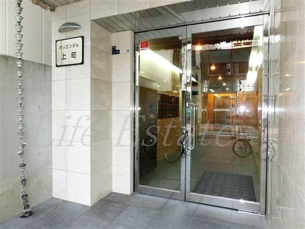 オリエンタル上町